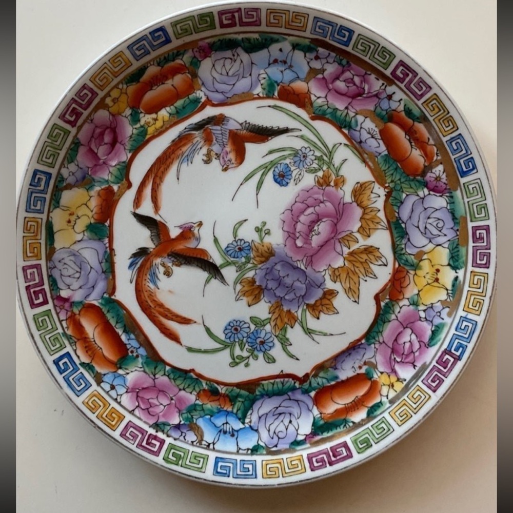 Vintage Chinese decorative plate